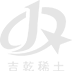 包頭市盛翔裝飾建筑有限公司(銀利裝飾材料廠)